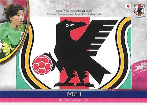2017JapanWomen'sNationalTeam_JPC01_Ikeda_Sakiko_Patch_02.jpg