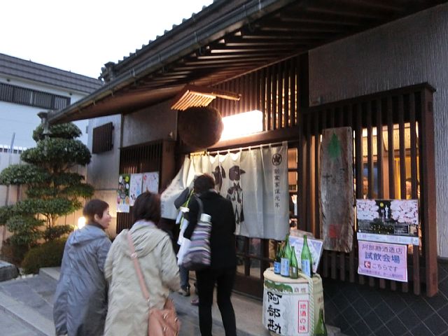 阿部勘.jpg
