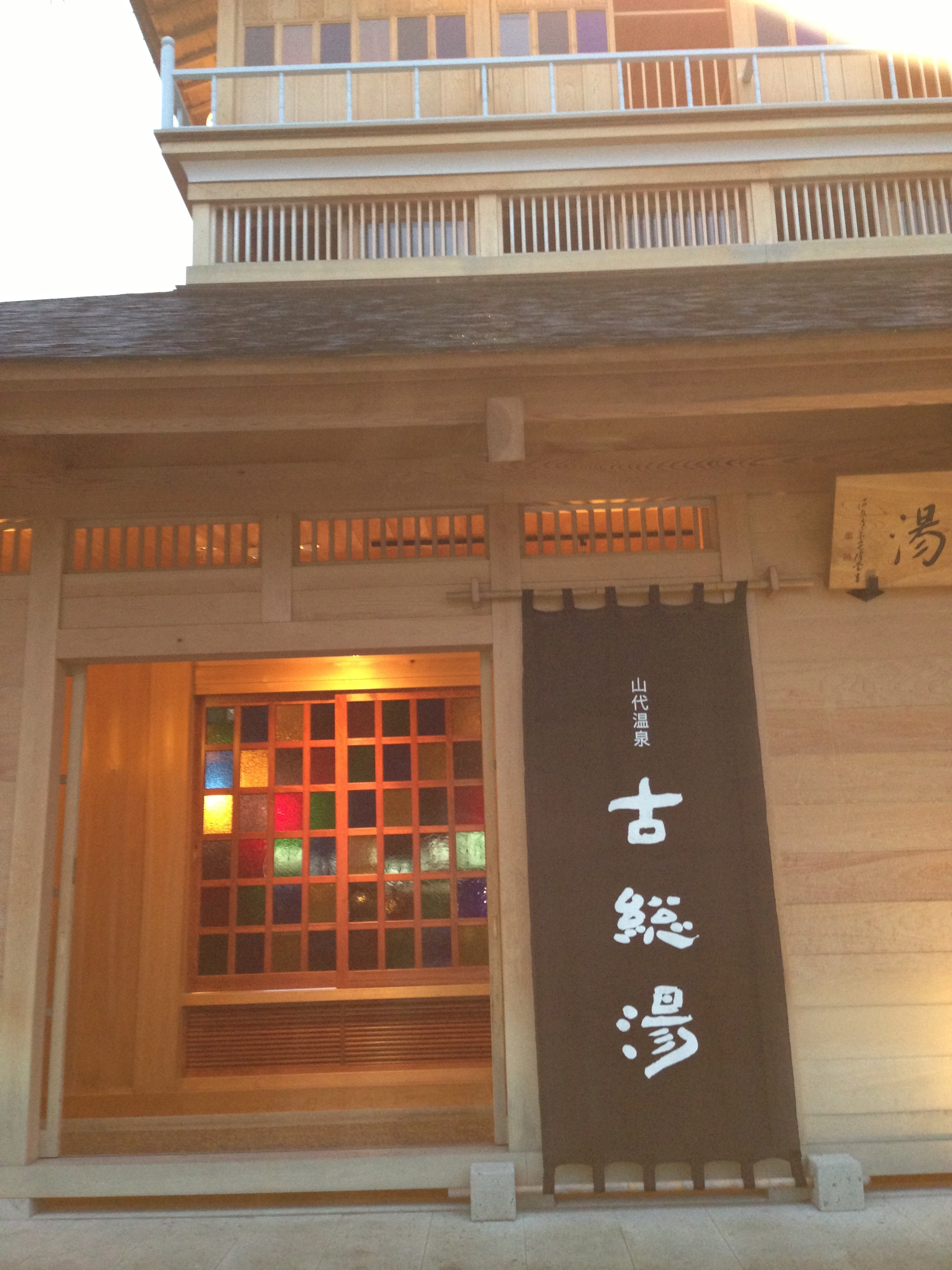 201309081957_1371_iphone.jpg