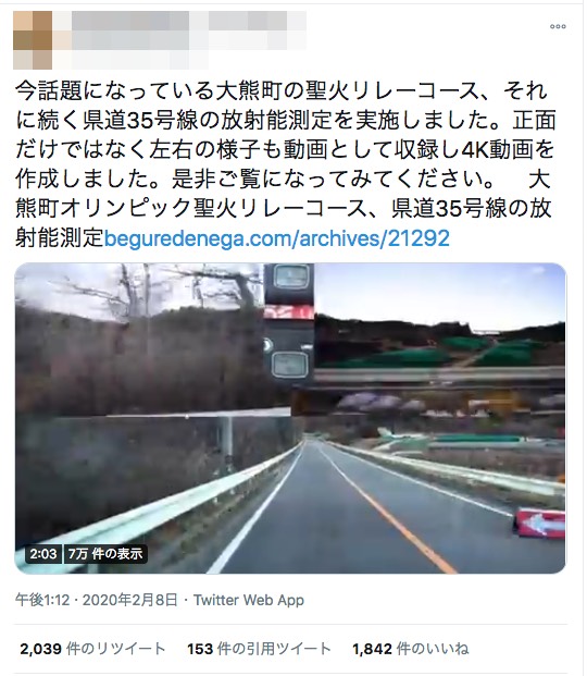 2020-11-16 10.37.52.jpg