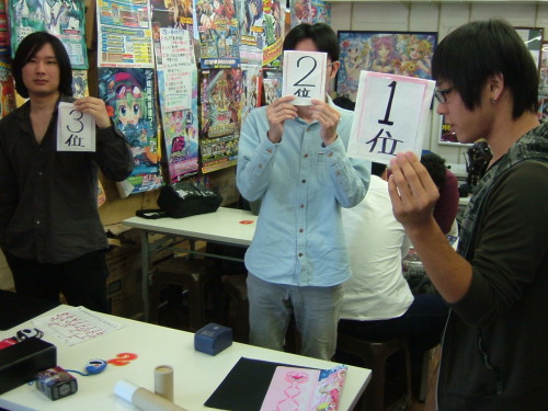 2014.09.20大会 006.jpg