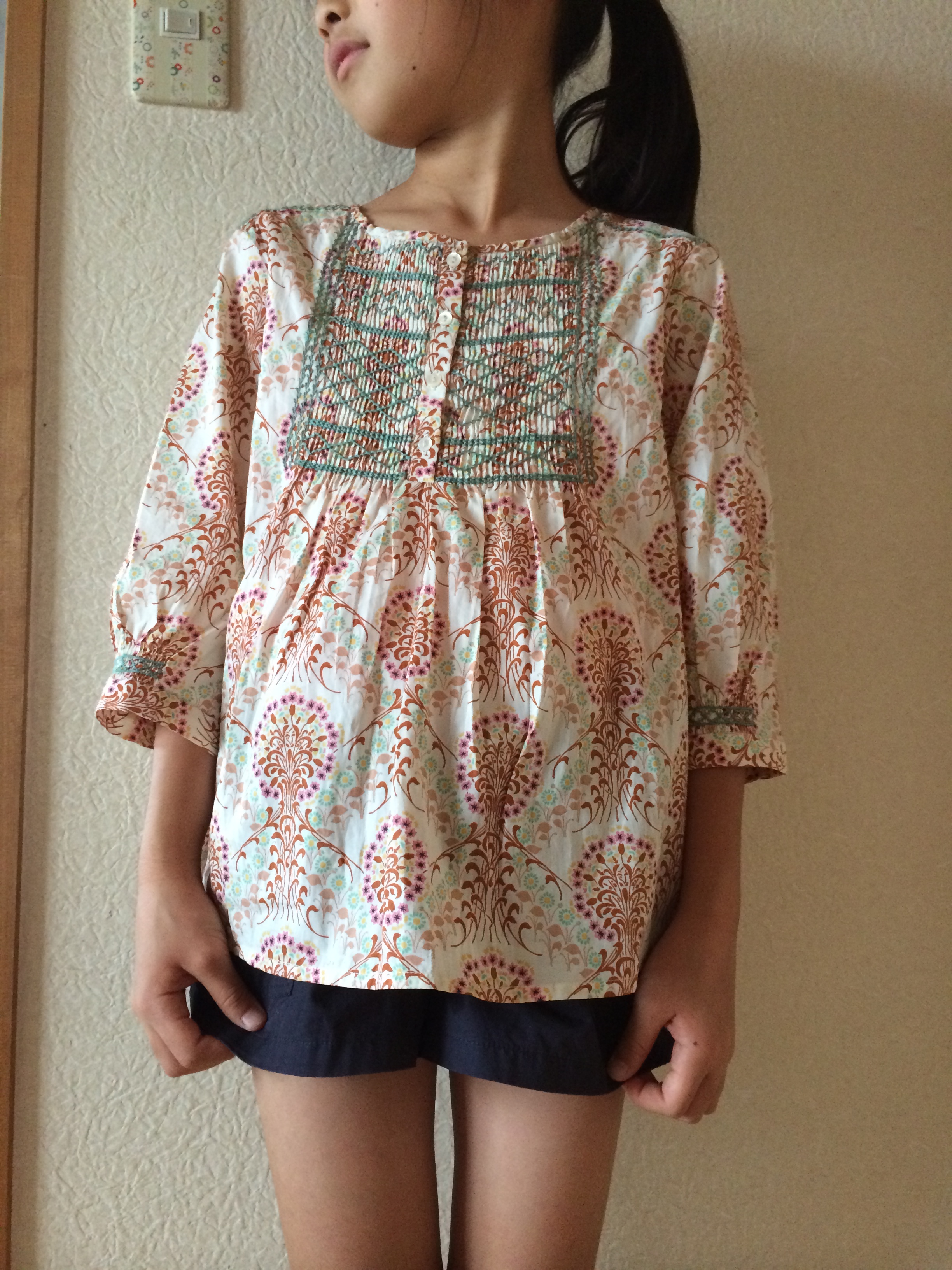 2014-08-14 10.17.53.jpg