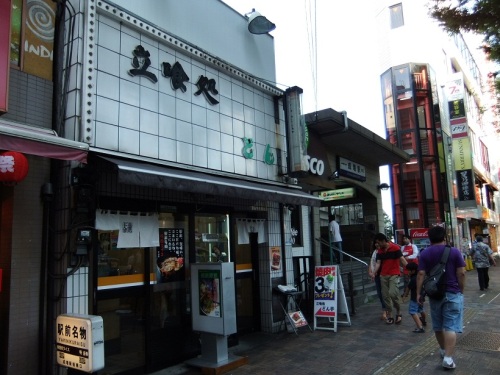 どん亭成増店20120826.JPG