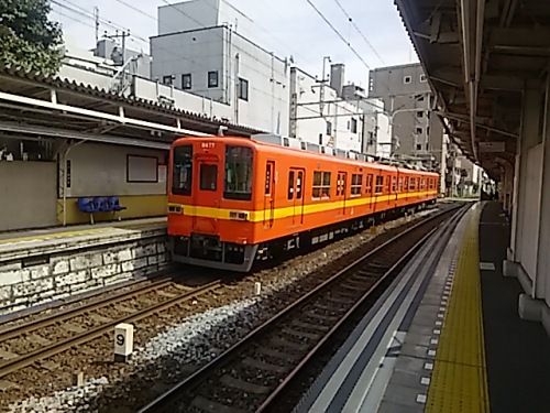 東あずま駅のリバイバルカラー