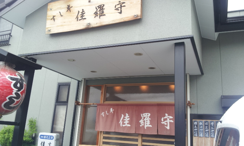 C:\fakepath\2012-07-01 14.28.04[1].jpg