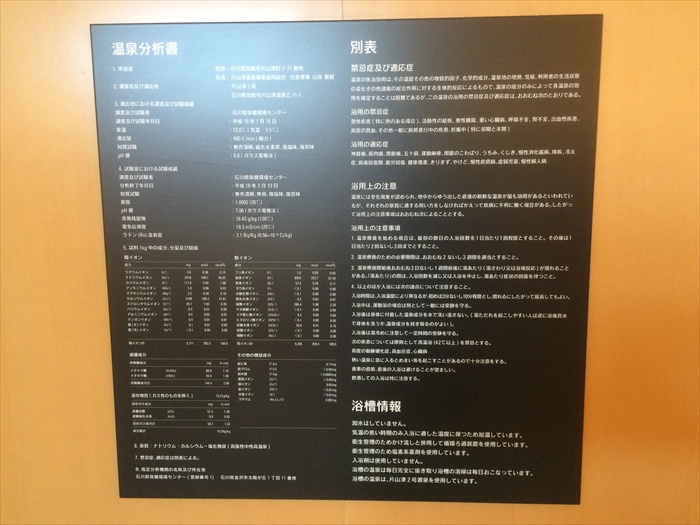 20150914 14134401.jpg