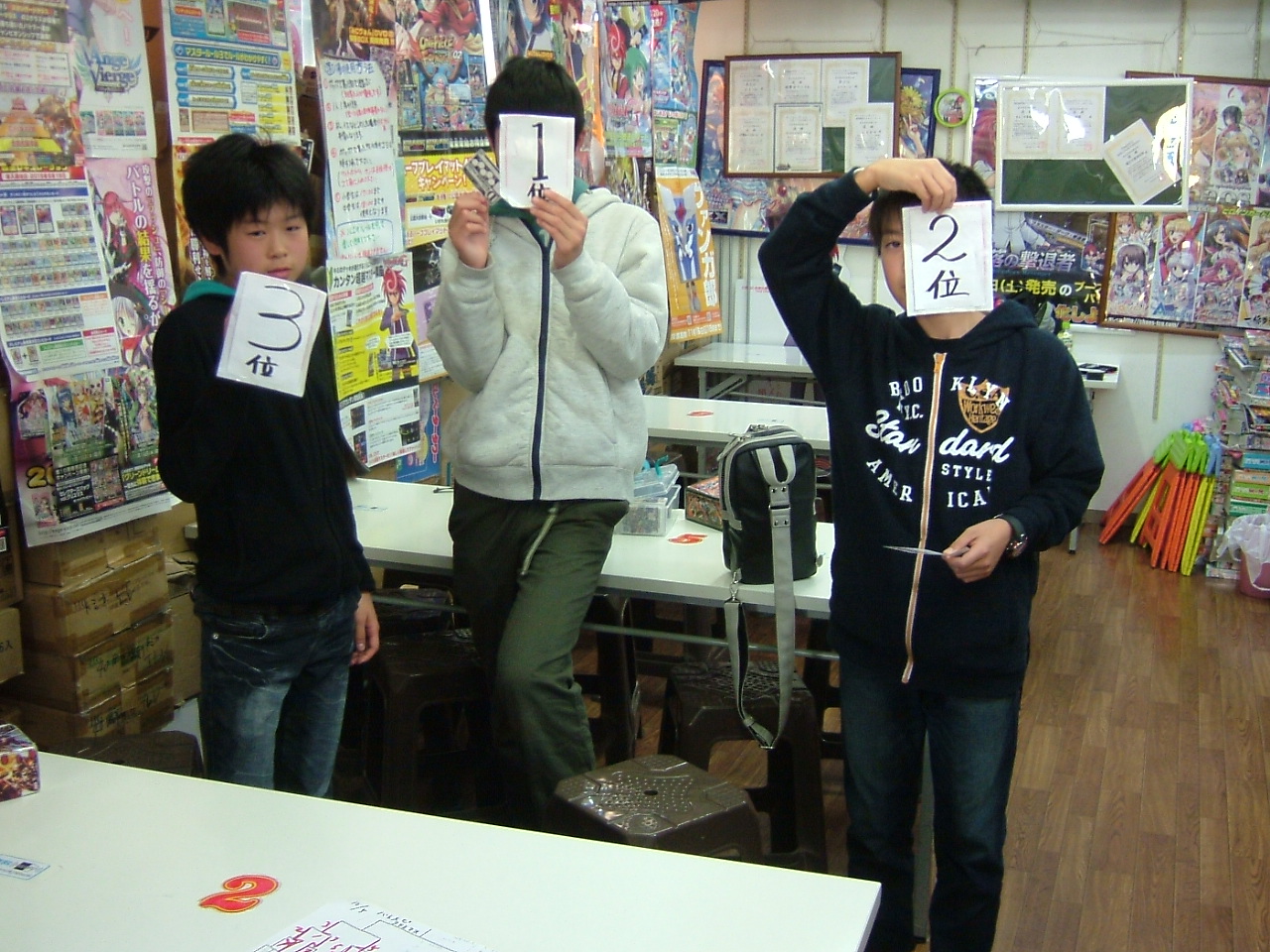 2015.12.05大会 003.jpg