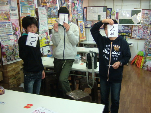 2015.12.05大会 003.jpg