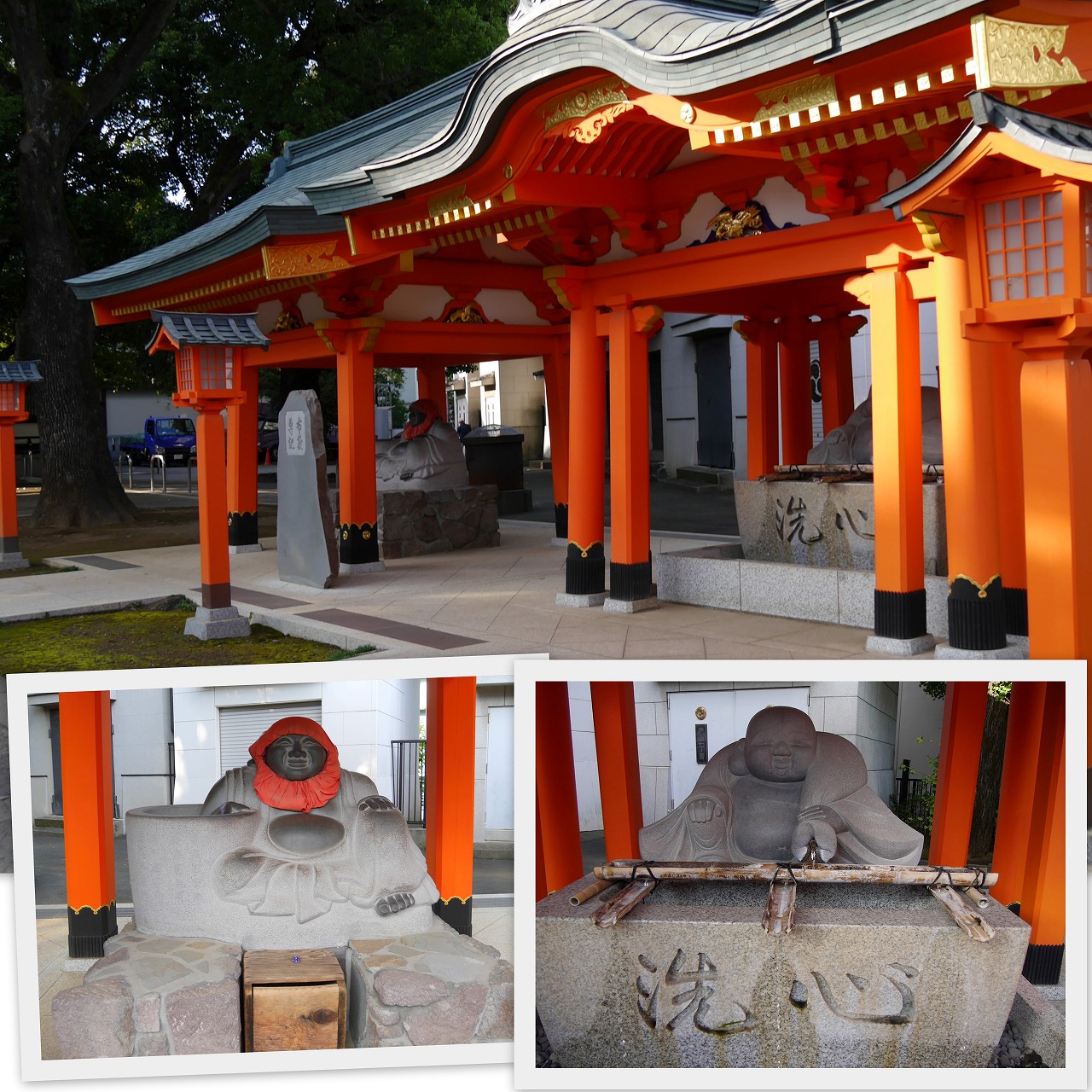 2021-09-21穴八幡と法輪寺3.jpg