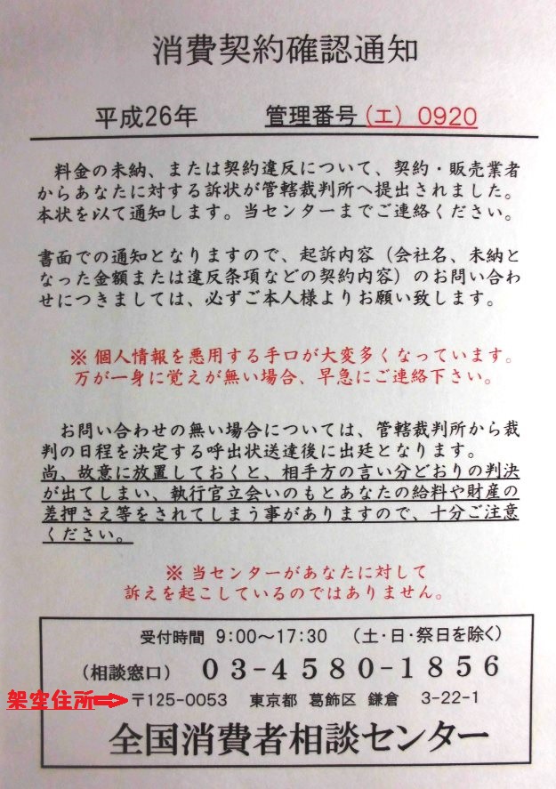 PICT0002.JPG