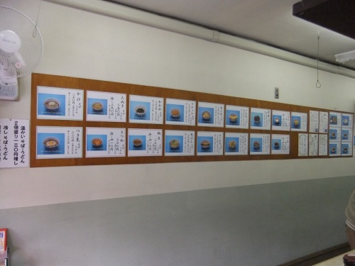 はせ川＠早稲田の店内１