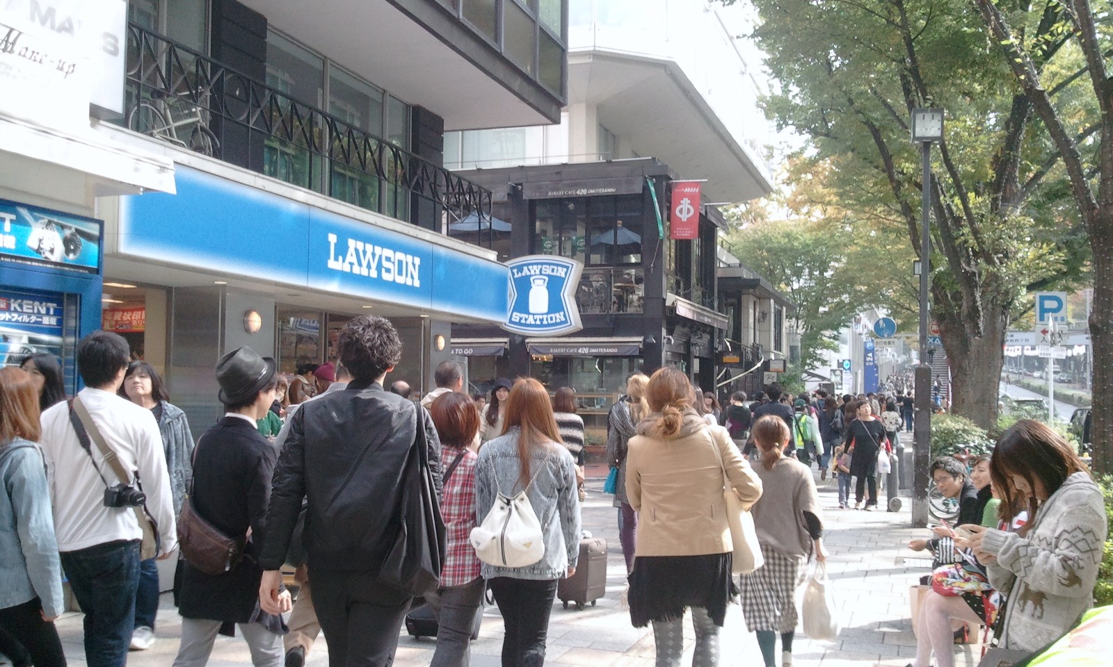 2013-11-03 10.40.47.jpg