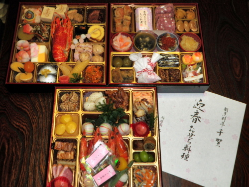 おせち.JPG