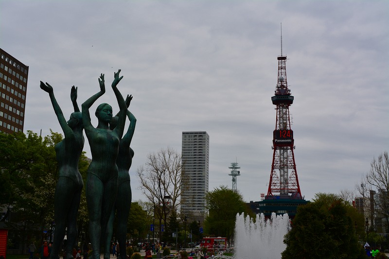 DSC_0435.jpg