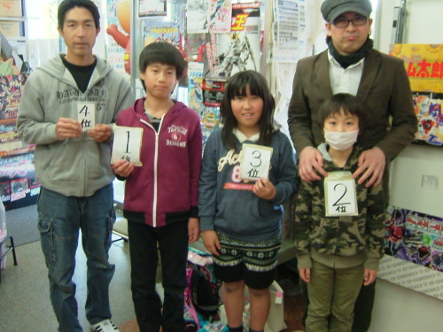 2014.04月06日大会 003.jpg