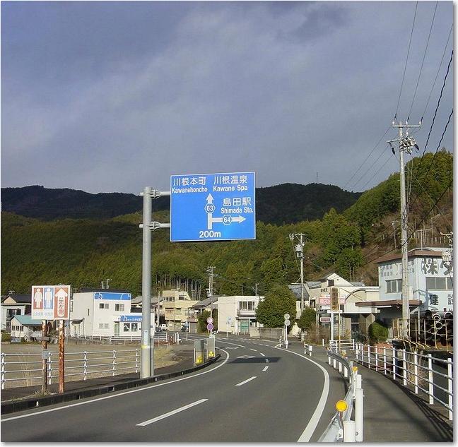 19街道.JPG