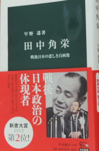 新着記事一覧 あま野球日記 大学野球 楽天ブログ