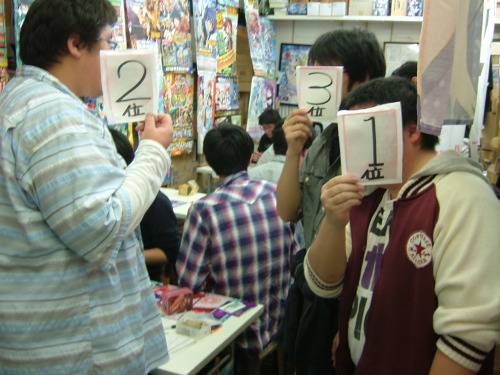 C:\fakepath\2014.10.25大会 021.jpg