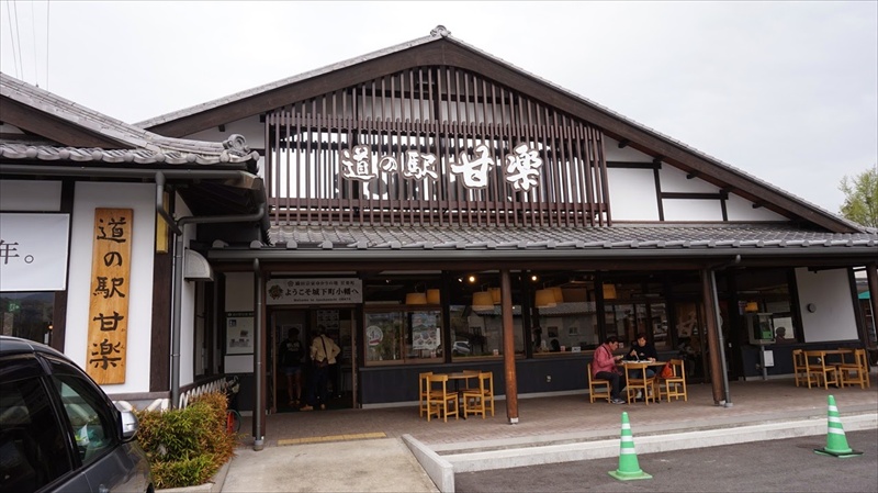 20150420 12420901.JPG