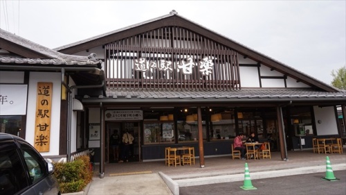 20150420 12420901.JPG