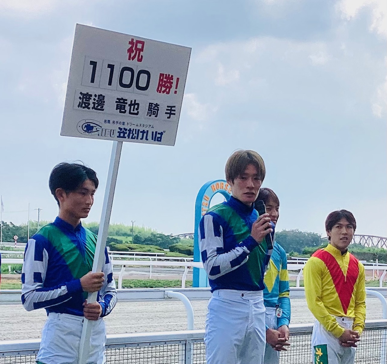 渡邊１１００勝セレモニーａ.jpg
