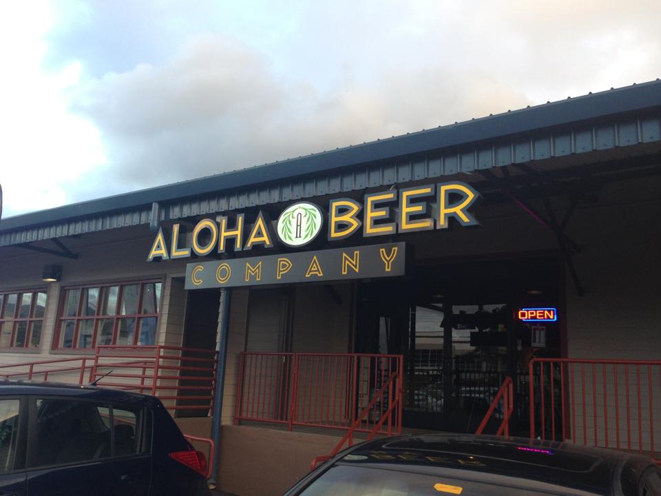 alohabeer.jpg
