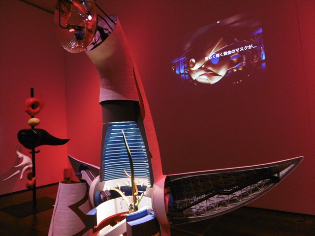 P1310289.JPG