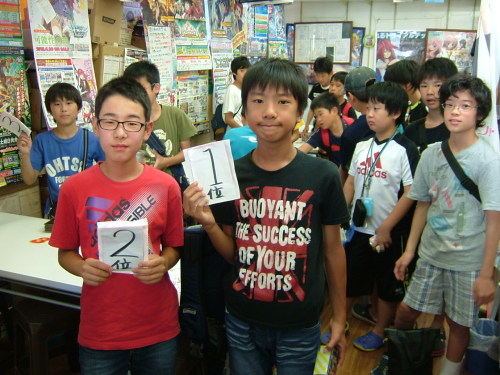 C:\fakepath\2015.07.20大会 004.jpg