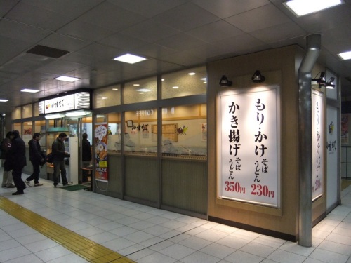 小諸そば＠新越谷駅20121129.JPG