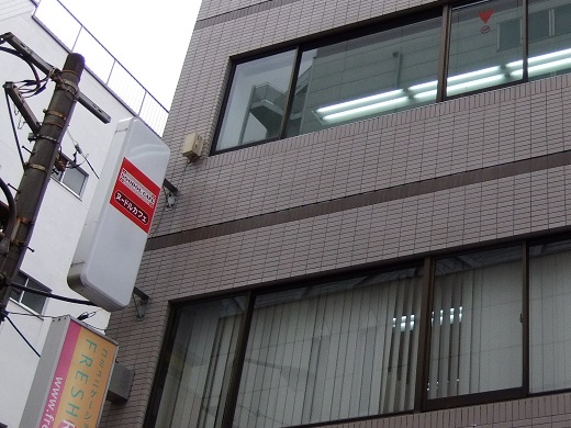 Noodle Cafe＠秋葉原１20120226.JPG