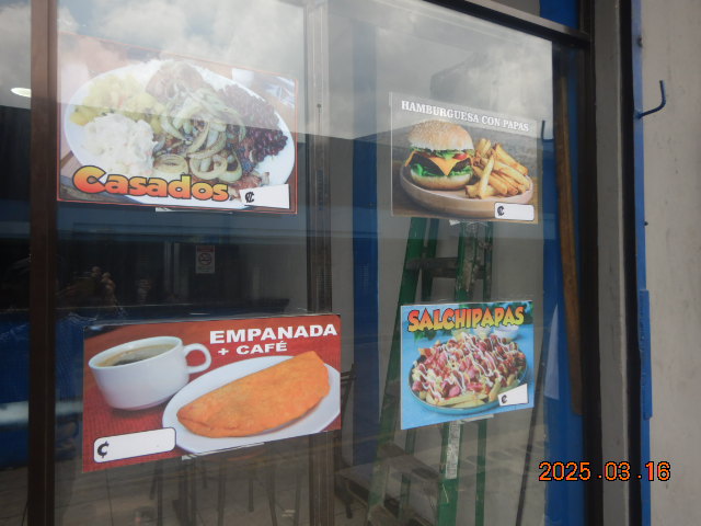 DSCN0119[1].JPG