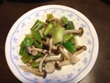 201412232221_7996_iphone.jpg