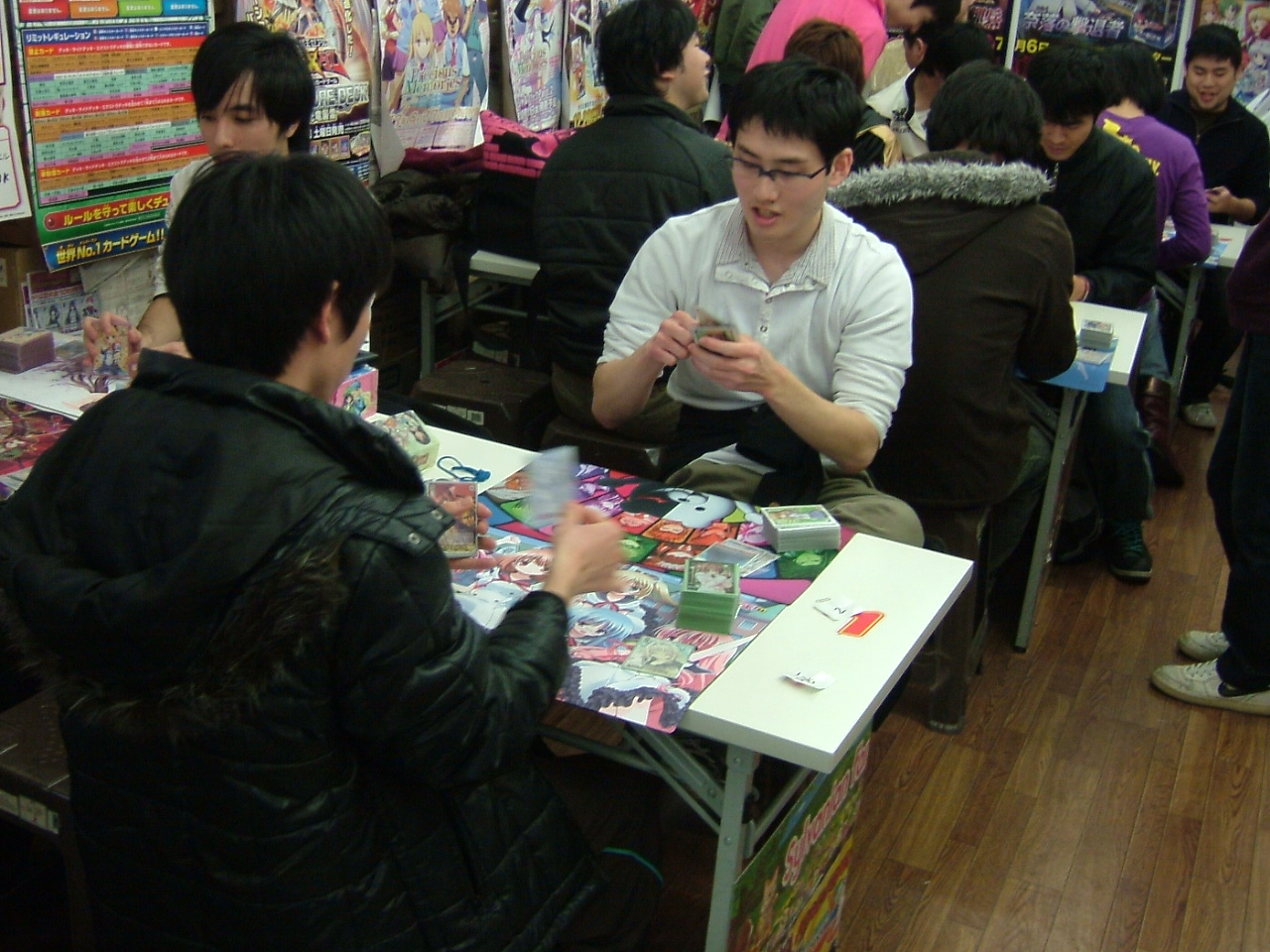 2013.12.15大会 003.jpg