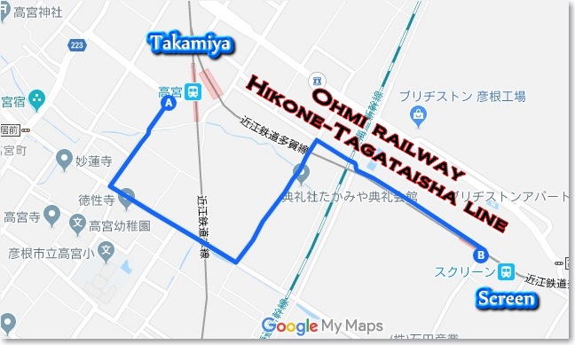 MAPtoスクリーン