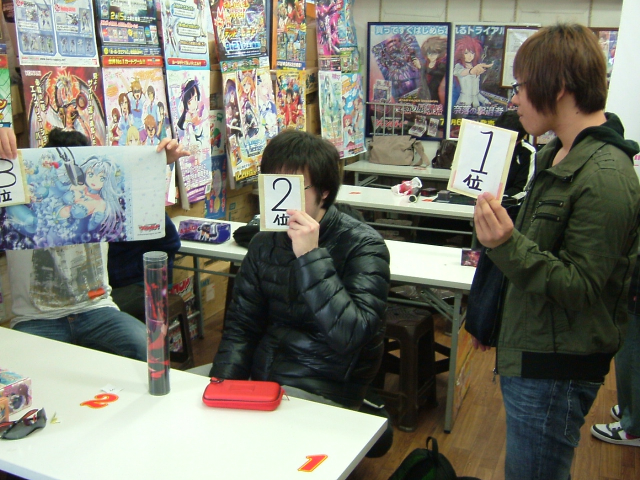 2014.02月26日大会 002.jpg