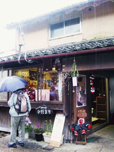 DSC06460.JPG