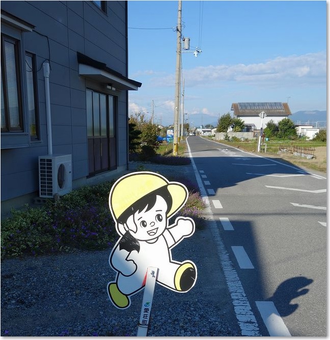 33とび太くんエリア脱出