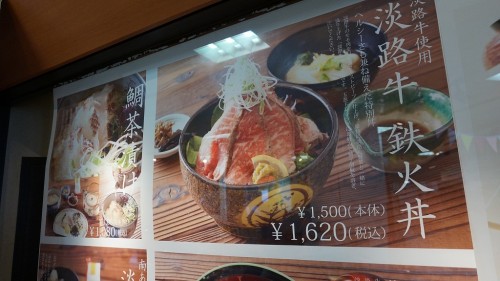 20140921 12371701.jpg