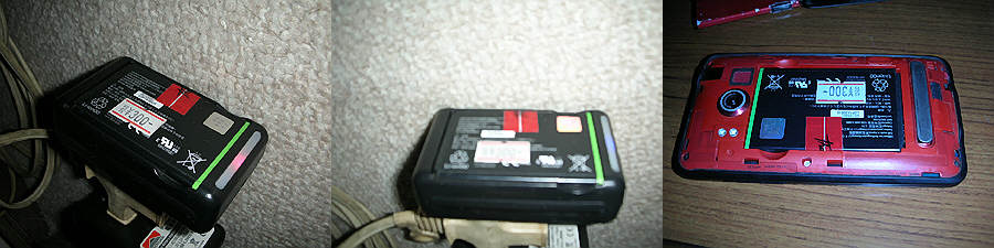 htcevowimaxbtren2300.jpg