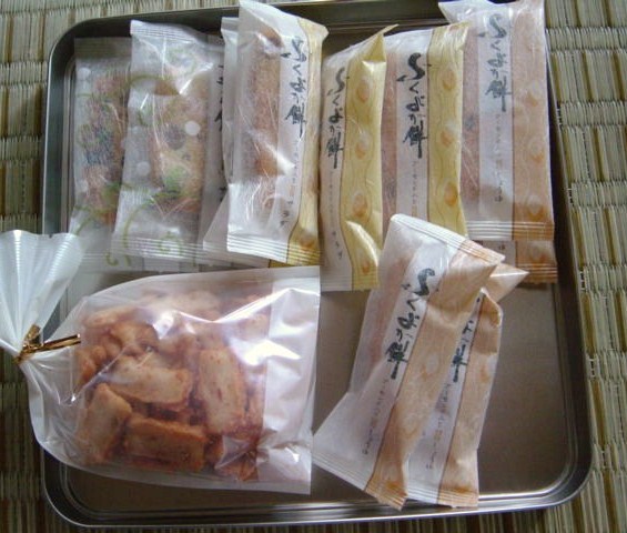 DSC08332.JPG