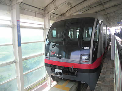 yui-rail.jpg
