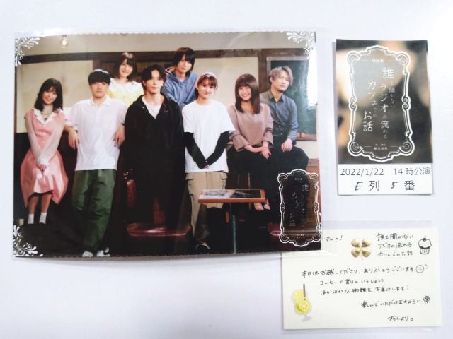 2020112003.jpg