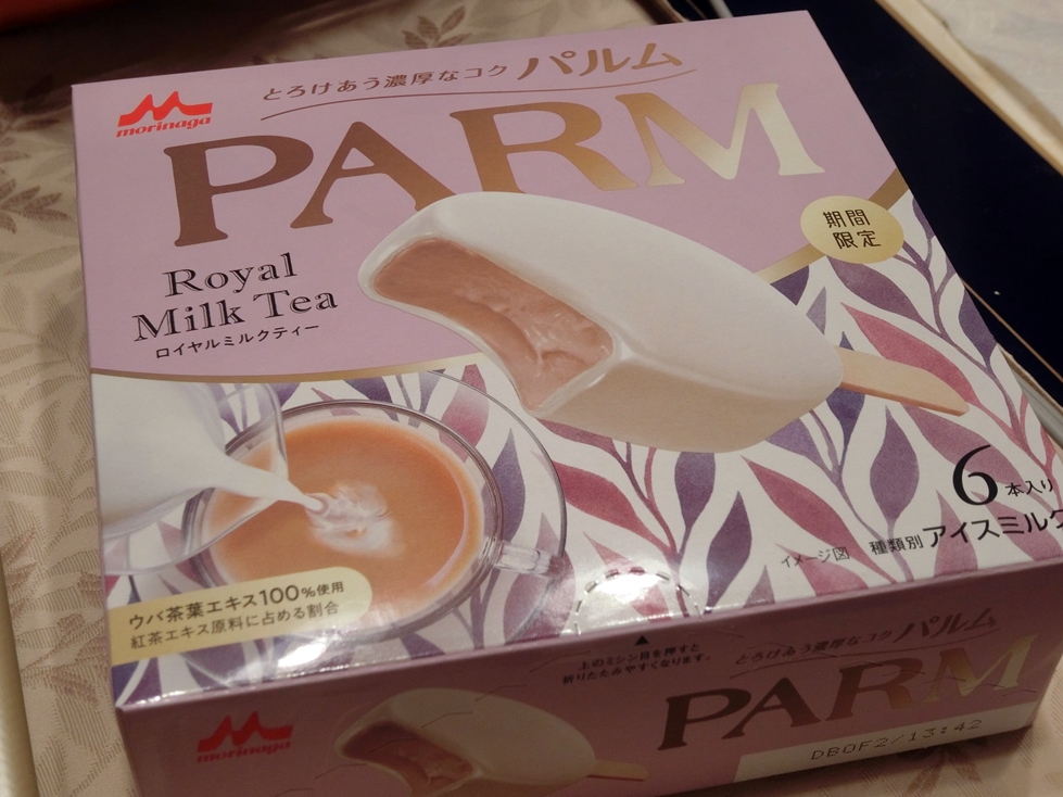 森永乳業　ＰＡＲＭ　ロイヤルミルクティー　パケ.JPG