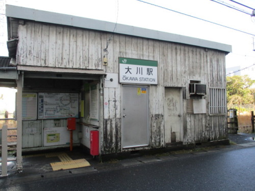 大川駅駅舎