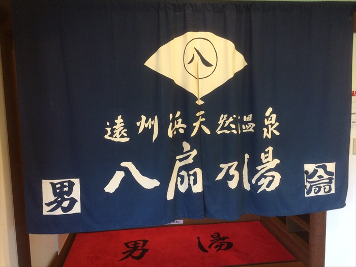 20150913 17412901.jpg