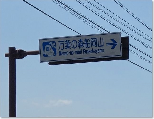 18街道に戻りますR