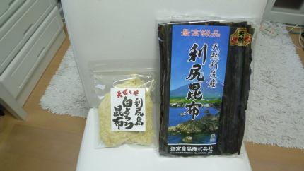 dohokunotabi2012.7.16-miyage-d.jpg