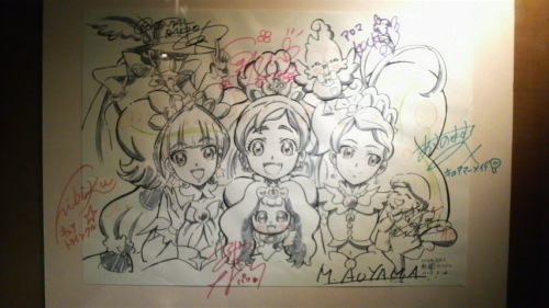 映画プリキュアオールスターズ　春のカーニバル♪ プリンセスプリキュア