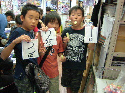 C:\fakepath\2015.06.20大会 004.jpg