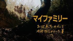 ダウンロード.jpg